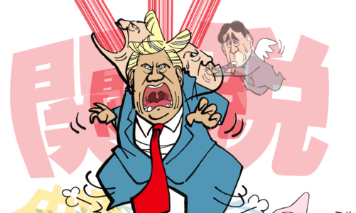 トランプ2.0……